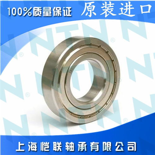 ntn軸承 愷聯(lián)ntn軸承廠 推薦商家 高清圖片 高清大圖