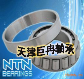 【深溝球軸承】_深溝球軸承價格_深溝球軸承批發(fā)_深溝球軸承供應商-搜了網深溝球軸承產品搜索_第43頁