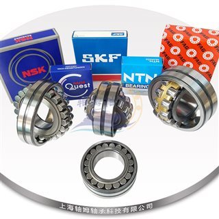 浙江HK0810B數(shù)碼印軸承 性能特點、市場價格與生產廠家全覽