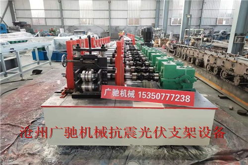 抗震C型鋼設(shè)備廠家銷售 品類齊全，款式多樣，張家口機(jī)械電氣設(shè)備一站式供應(yīng)