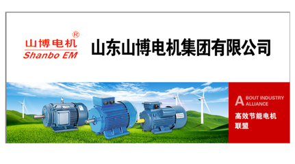 齊貿通新疆展廳 節能產品與技術開發企業的前沿展示